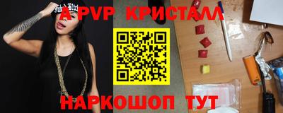 MDMA Premium VHQ Заводоуковск