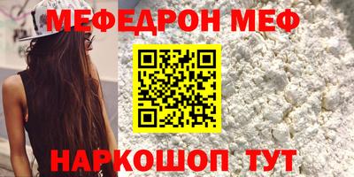 MDMA Premium VHQ Заводоуковск