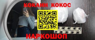 MDMA Premium VHQ Заводоуковск