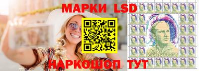стаф Заволжье