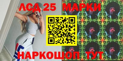 мефедрон VHQ Жуковский