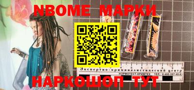 MDMA Premium VHQ Заводоуковск