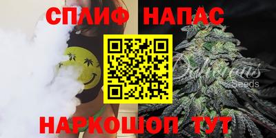 мефедрон VHQ Жуковский