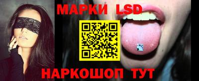 MDMA Premium VHQ Заводоуковск