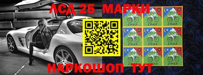 MDMA Premium VHQ Заводоуковск