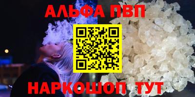 MDMA Premium VHQ Заводоуковск