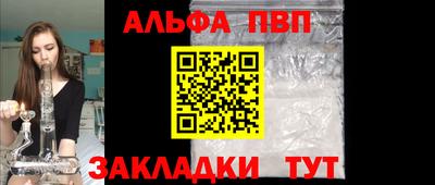 MDMA Premium VHQ Заводоуковск