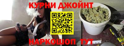 стаф Заволжье