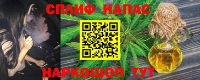 MDMA Premium VHQ Заводоуковск