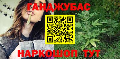 MDMA Premium VHQ Заводоуковск