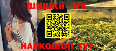 MDMA Premium VHQ Заводоуковск