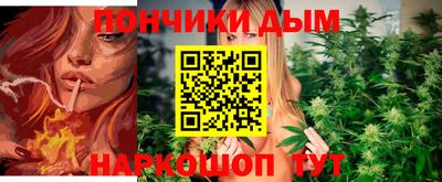 стаф Заволжье
