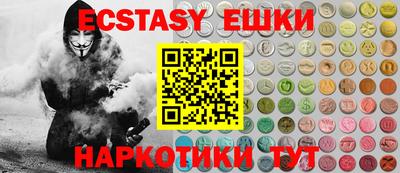 MDMA Premium VHQ Заводоуковск