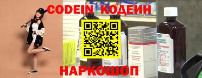 мефедрон VHQ Жуковский