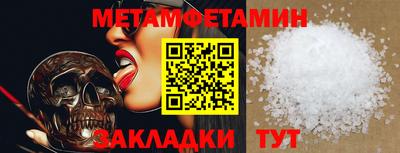 MDMA Premium VHQ Заводоуковск