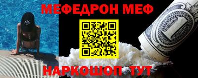 MDMA Premium VHQ Заводоуковск