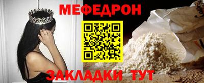 MDMA Premium VHQ Заводоуковск