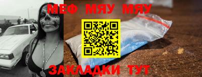 MDMA Premium VHQ Заводоуковск
